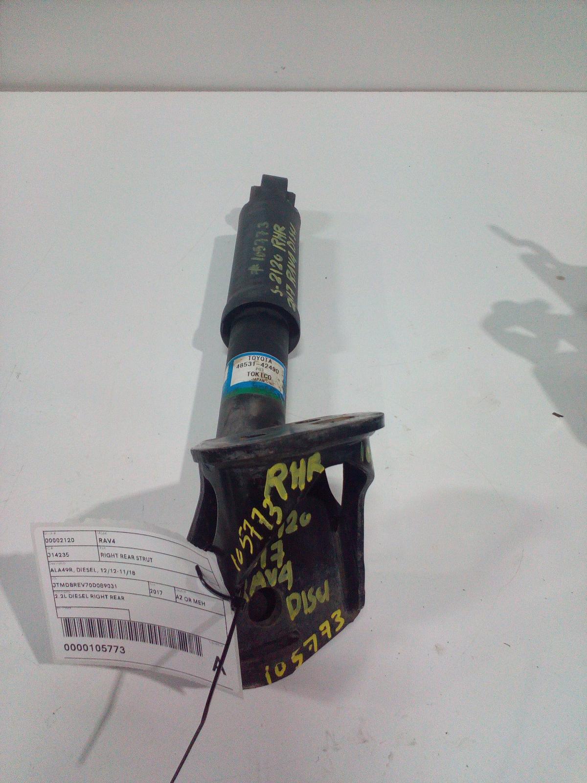 View Auto part Right Rear Strut Toyota Rav4 2017