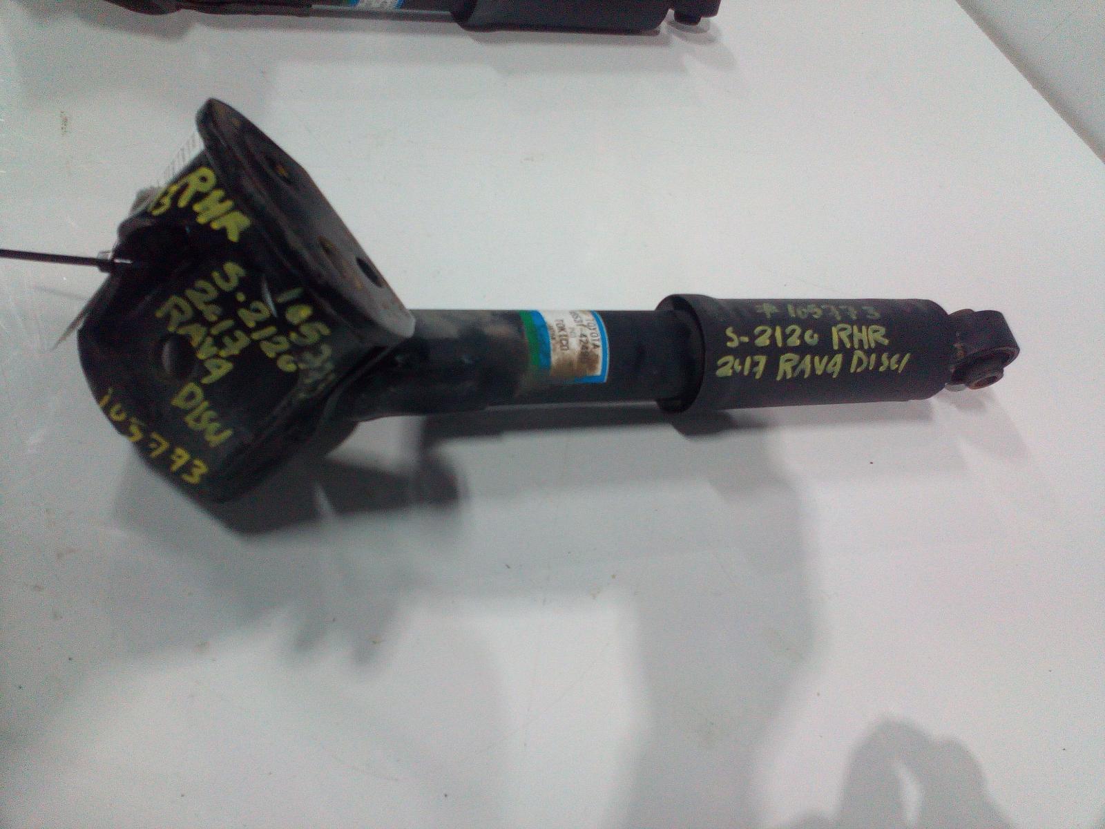 View Auto part Right Rear Strut Toyota Rav4 2017