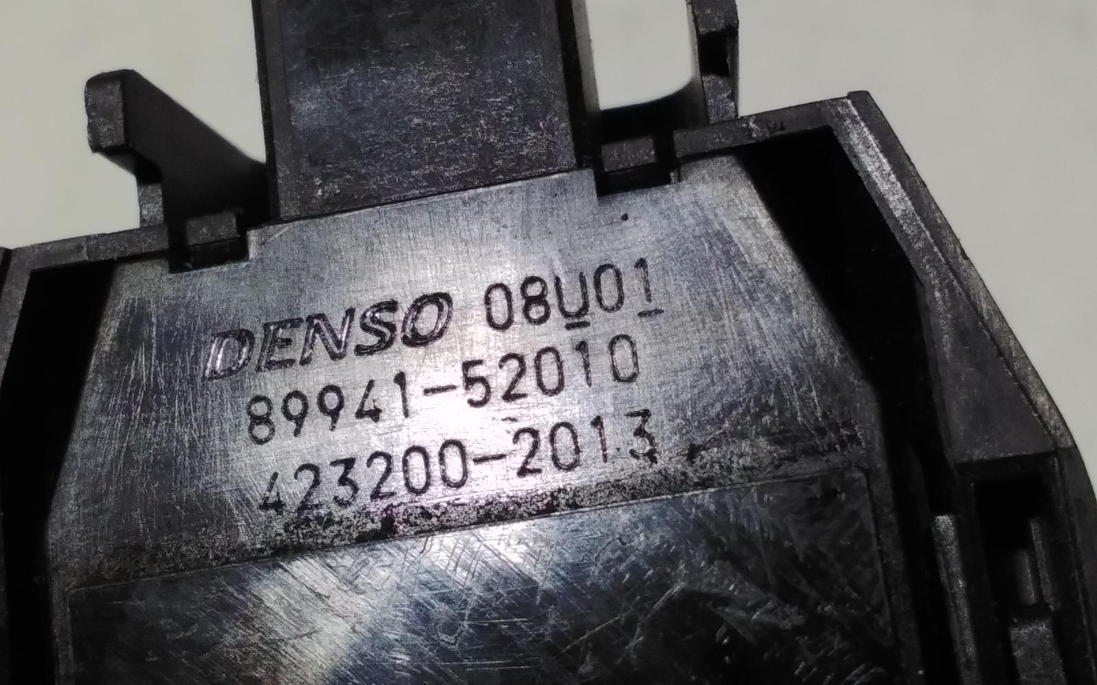 View Auto part Misc Switch/Relay Toyota Rav4 2017