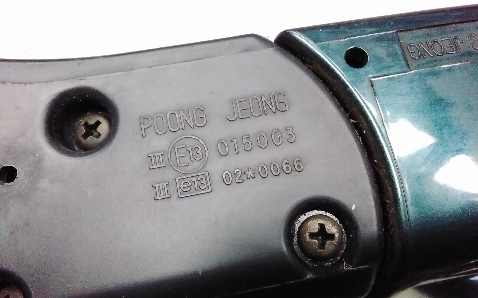 View Auto part Right Door Mirror Ssangyong Musso 2006