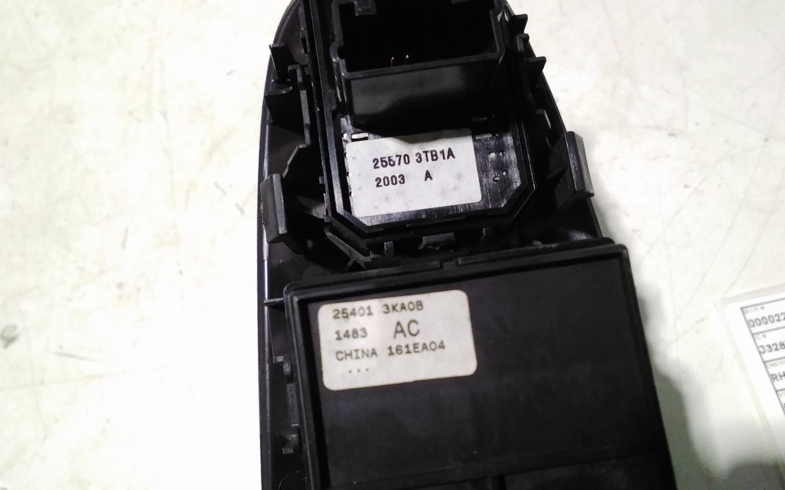 View Auto part Pwr Dr Wind Switch Nissan Pathfinder 2013