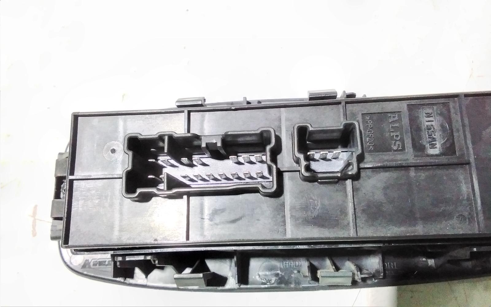 View Auto part Pwr Dr Wind Switch Nissan Pathfinder 2013