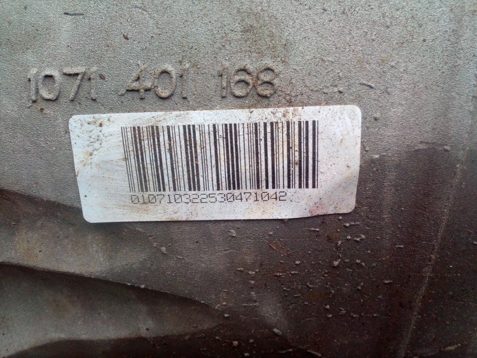 View Auto part Trans/Gearbox Ldv G10 2021