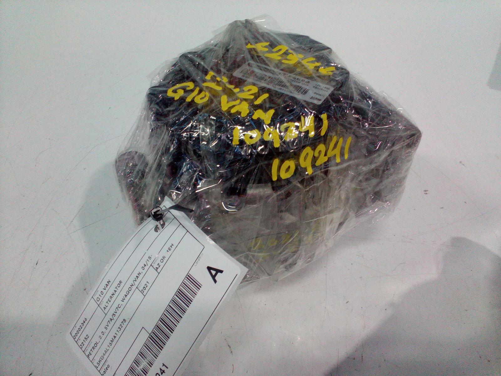 2021 Ldv G10 Alternator View Auto part Alternator Ldv G10 2021