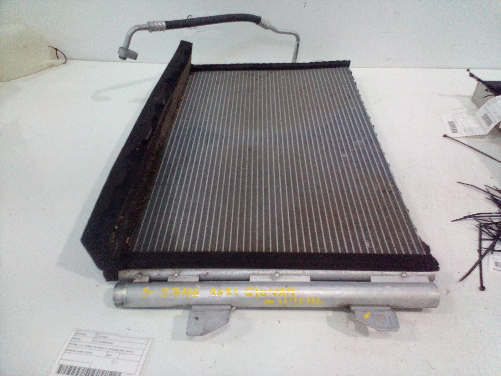 View Auto part A/C Condenser Ldv G10 2021