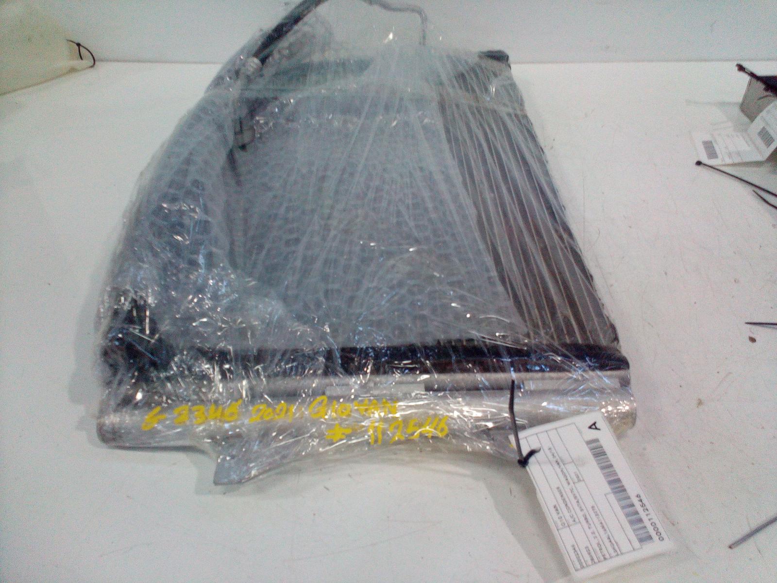 View Auto part A/C Condenser Ldv G10 2021