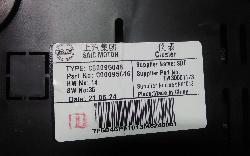 View Auto part Instrument Cluster Ldv G10 2021