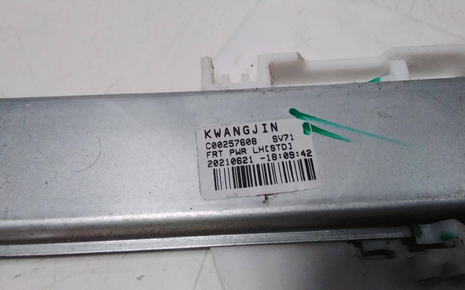 2021 Ldv G10 Left Front Window Reg/Motor View Auto part Left Front Window Reg/Motor Ldv G10 2021