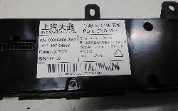 View Auto part Radio/Cd/Dvd/Sat/Tv Ldv G10 2021