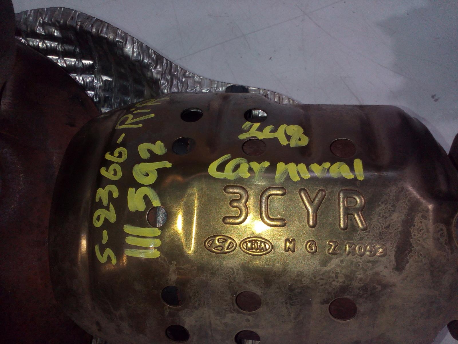 View Auto part Catalytic Converter Kia Carnival/grand Carnival 2018