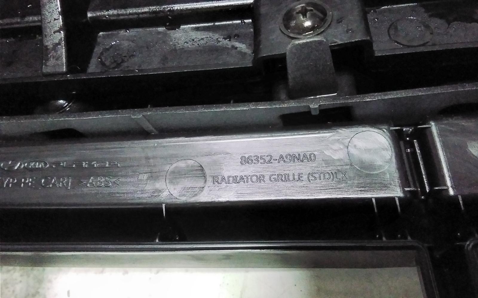 View Auto part Grille Kia Carnival/grand Carnival 2018