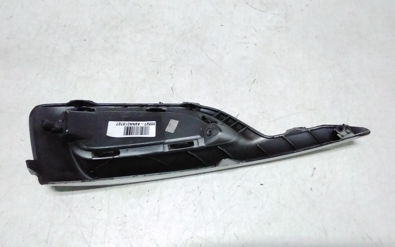 View Auto part Grille Kia Carnival/grand Carnival 2018