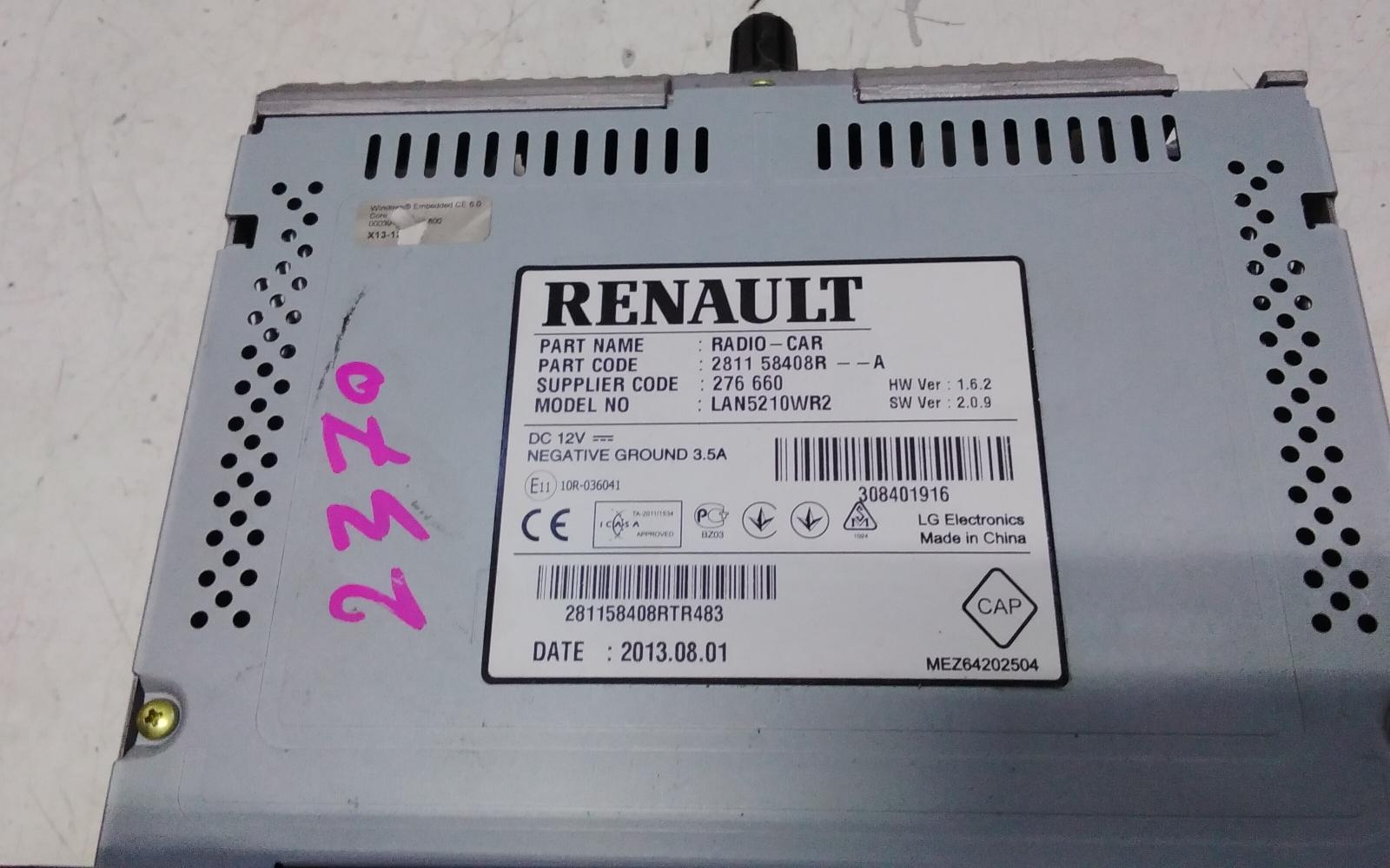 View Auto part Radio/Cd/Dvd/Sat/Tv Renault Clio 2014