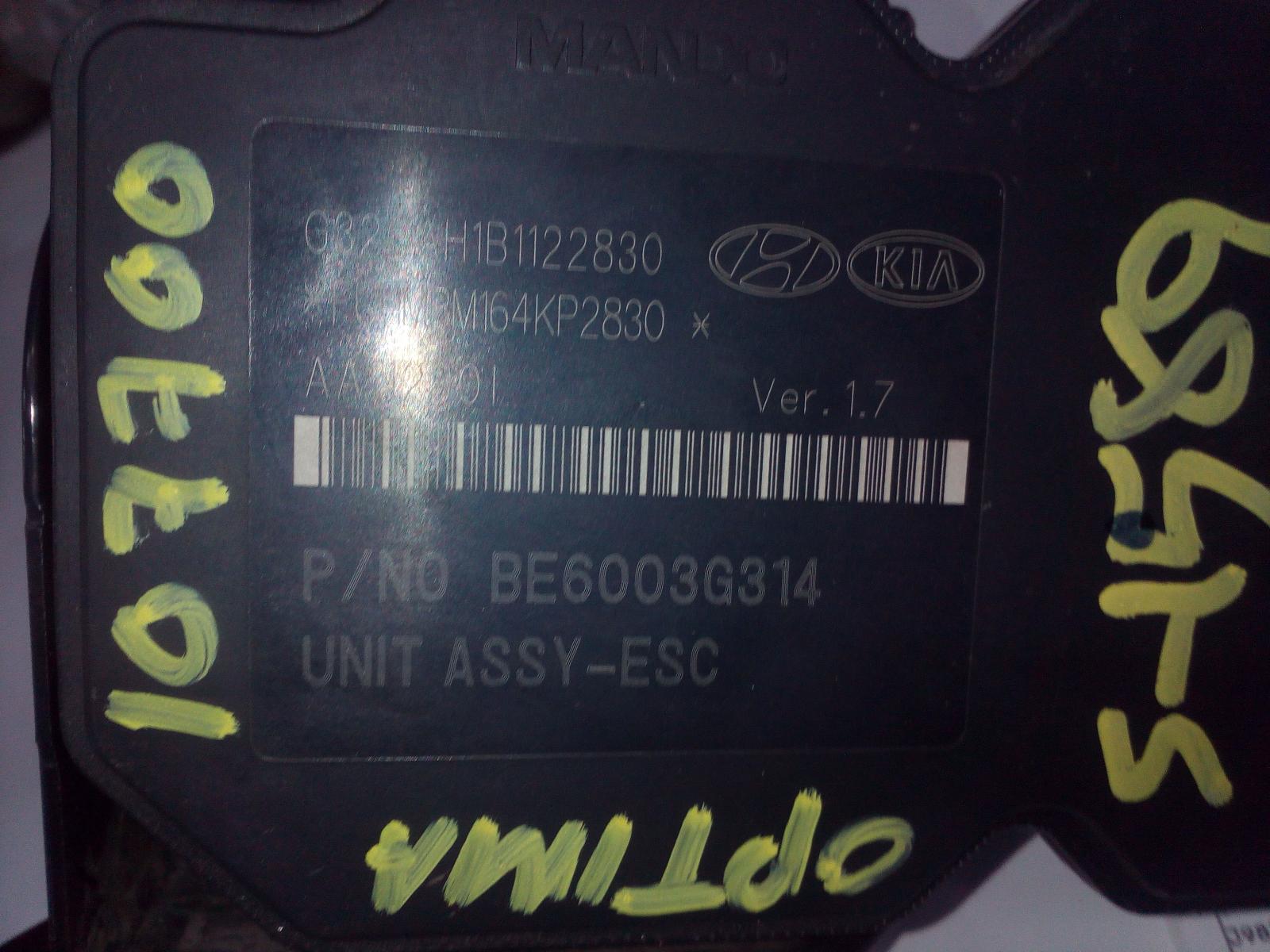 View Auto part Abs Pump/Modulator Kia Optima 2013