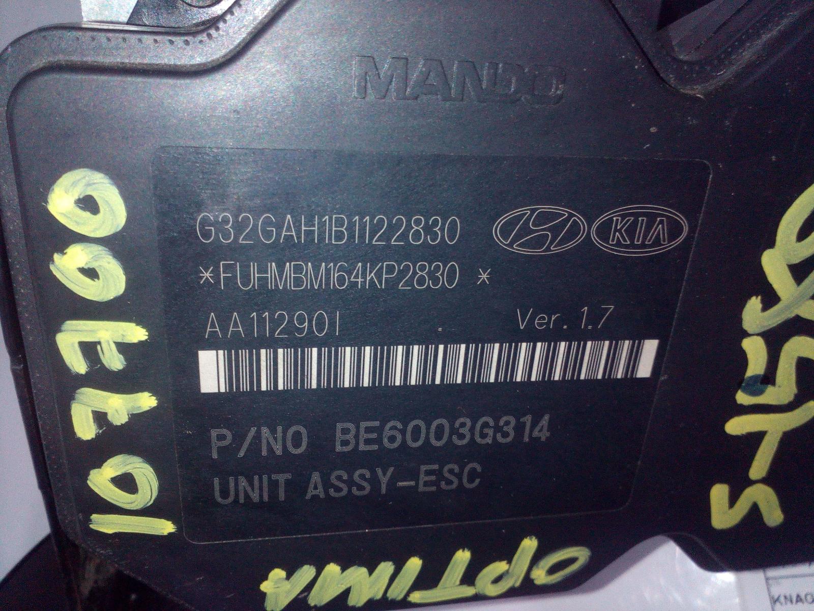 View Auto part Abs Pump/Modulator Kia Optima 2013