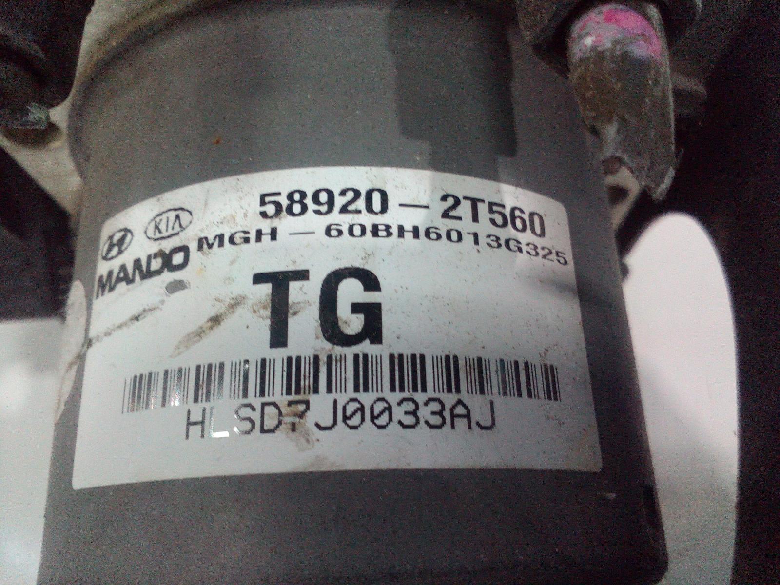 View Auto part Abs Pump/Modulator Kia Optima 2013