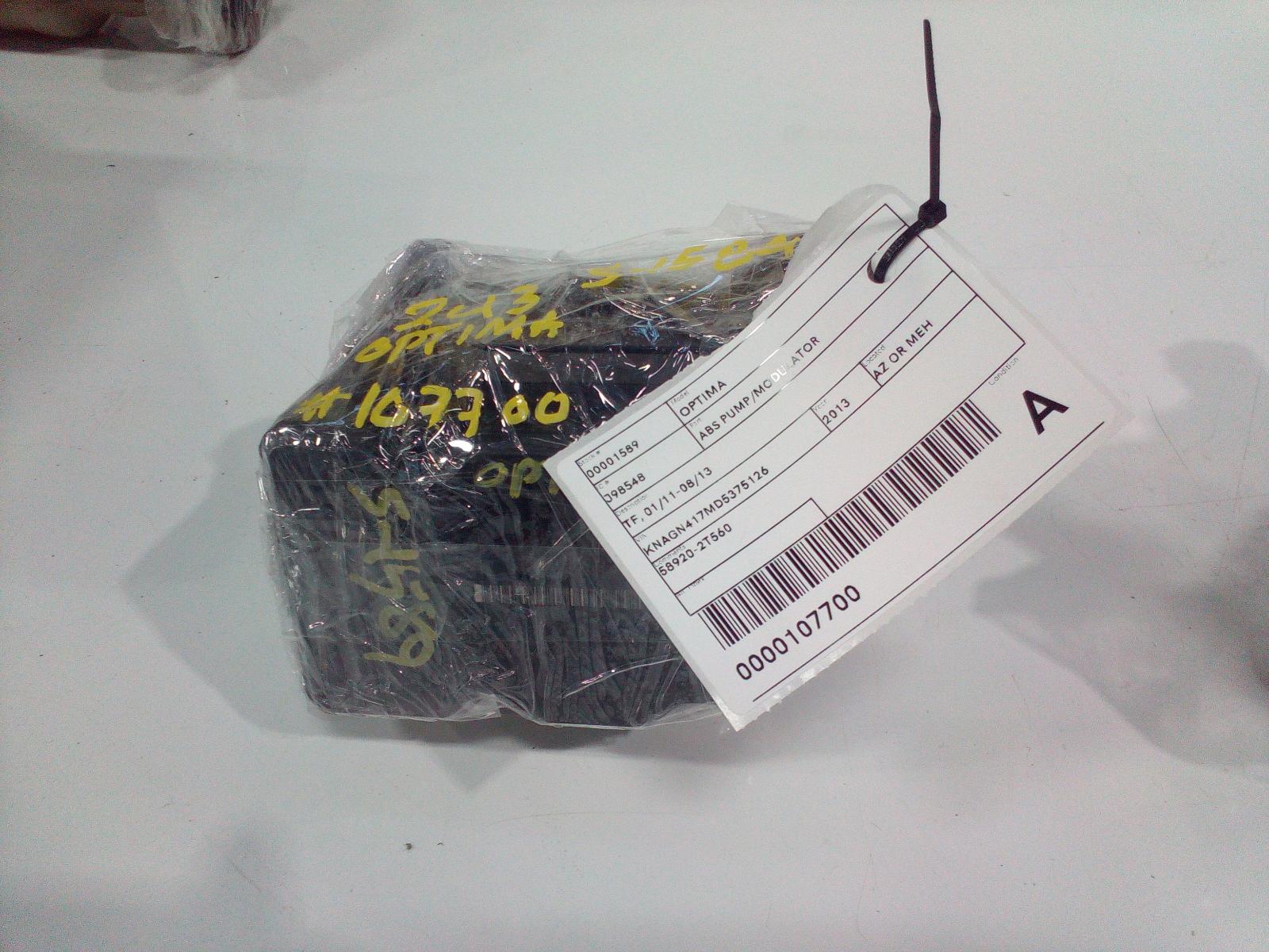 View Auto part Abs Pump/Modulator Kia Optima 2013