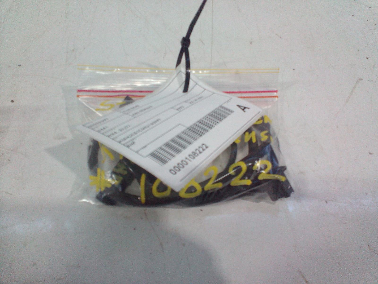 View Auto part Abs Sensor Hyundai Tucson 2022