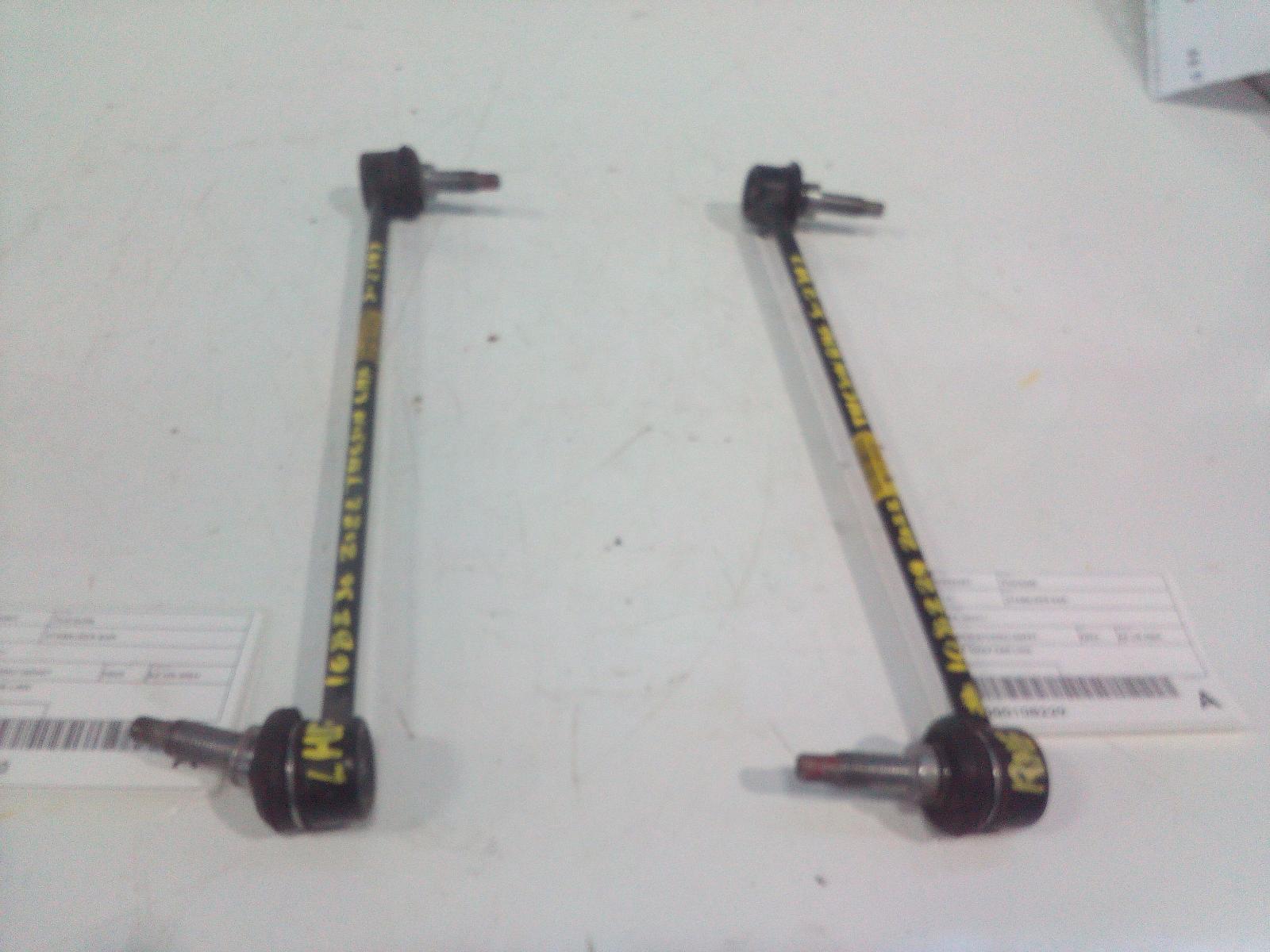 View Auto part Stabiliser Bar Hyundai Tucson 2022