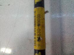 View Auto part Stabiliser Bar Hyundai Tucson 2022