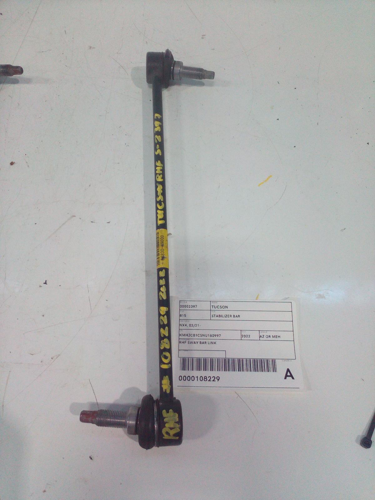 View Auto part Stabiliser Bar Hyundai Tucson 2022