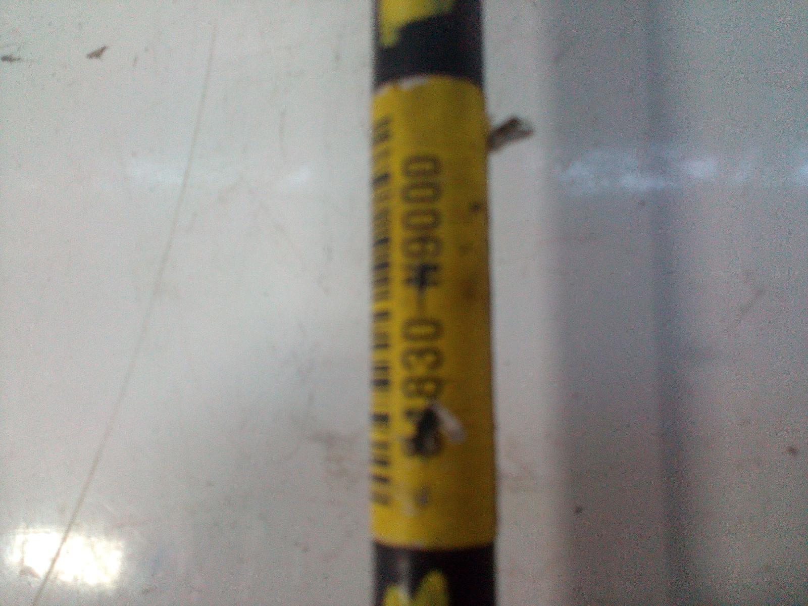 View Auto part Stabiliser Bar Hyundai Tucson 2022