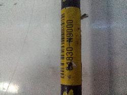 View Auto part Stabiliser Bar Hyundai Tucson 2022