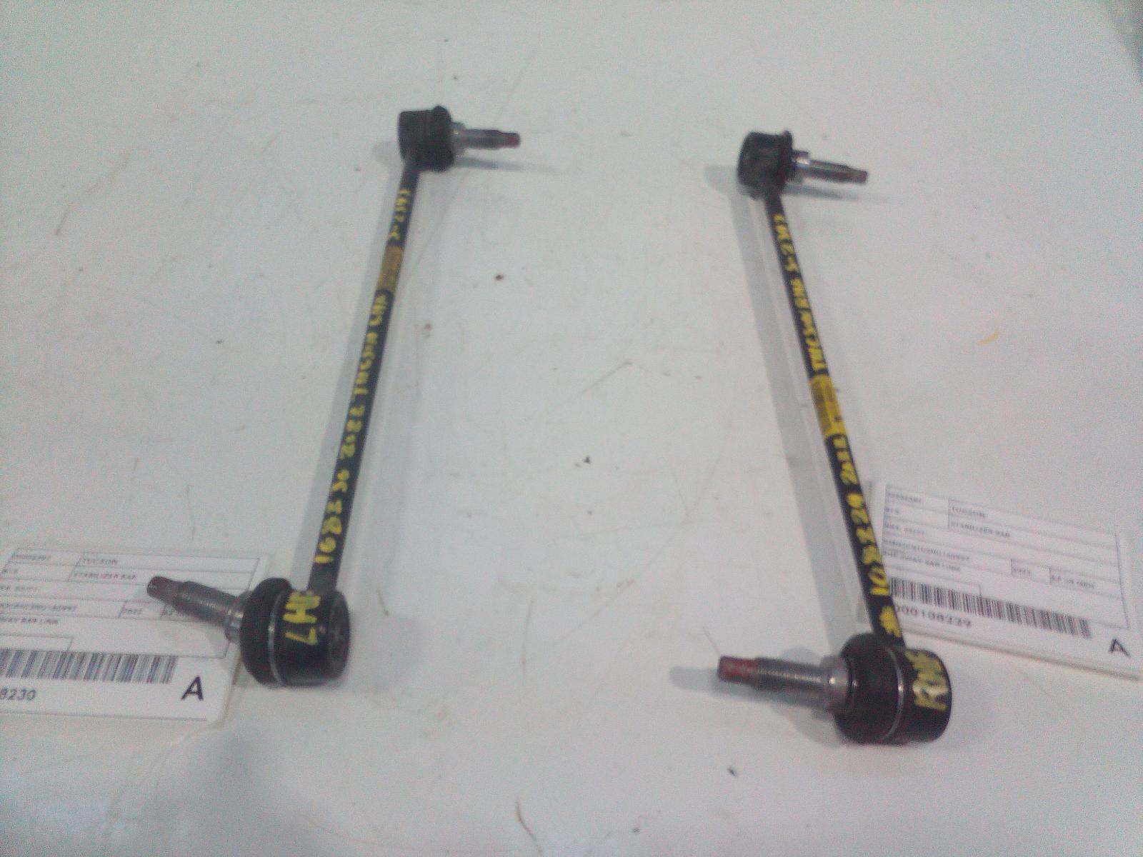 View Auto part Stabiliser Bar Hyundai Tucson 2022