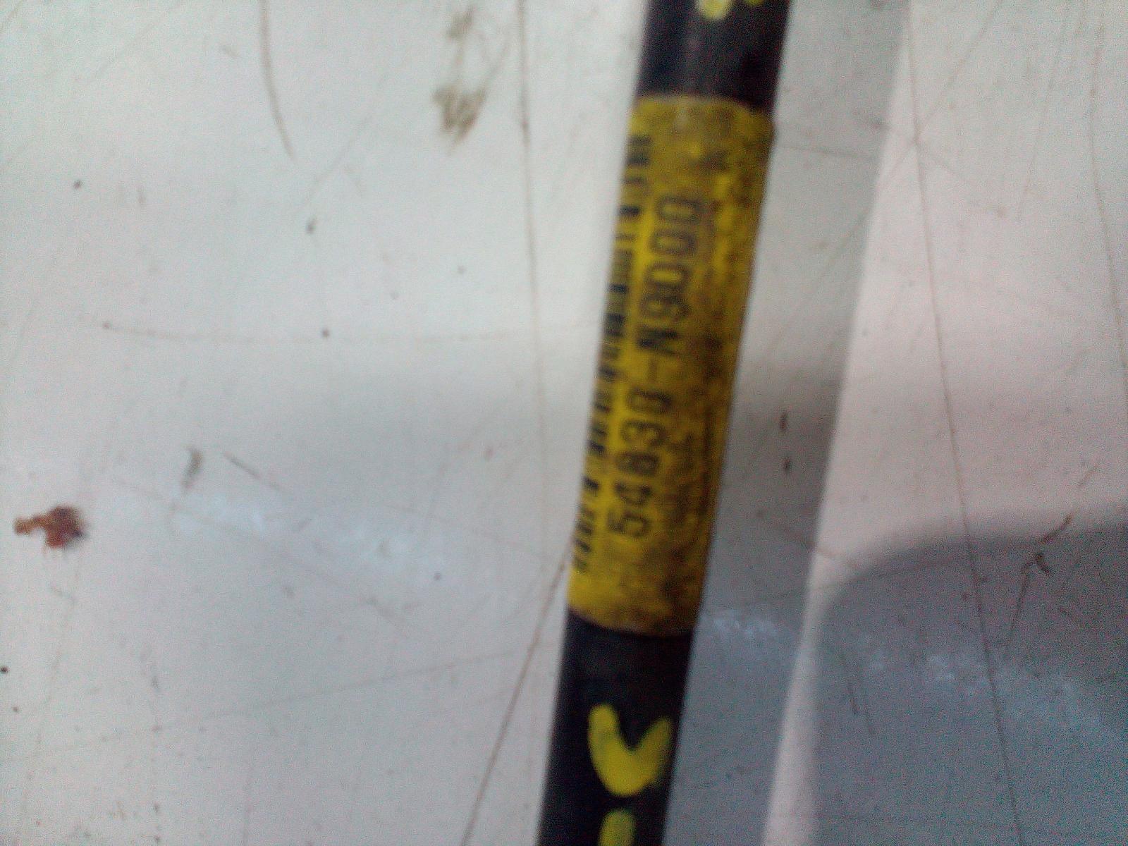 View Auto part Stabiliser Bar Hyundai Tucson 2022