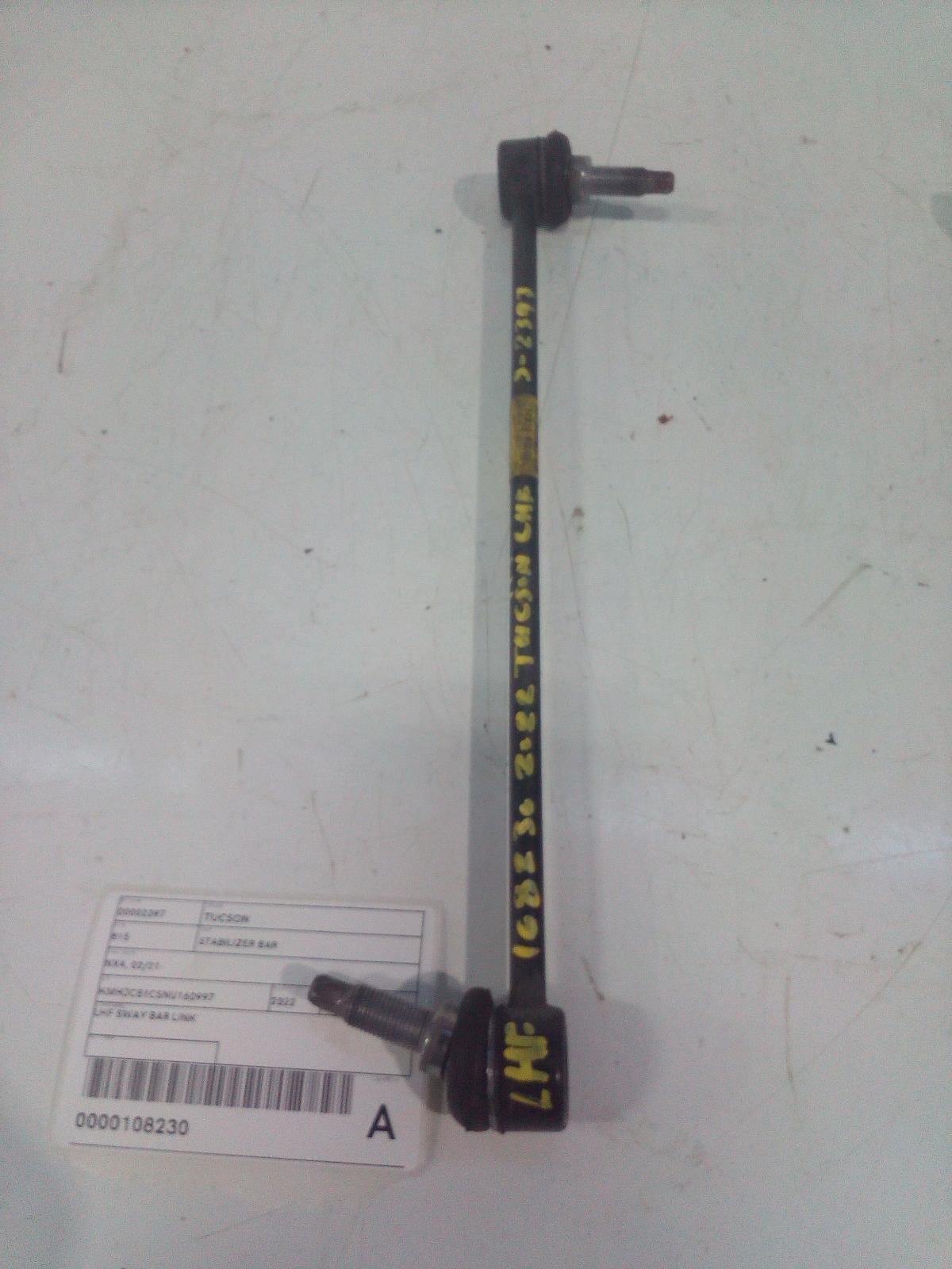 View Auto part Stabiliser Bar Hyundai Tucson 2022