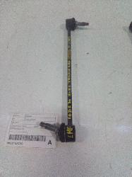 View Auto part Stabiliser Bar Hyundai Tucson 2022