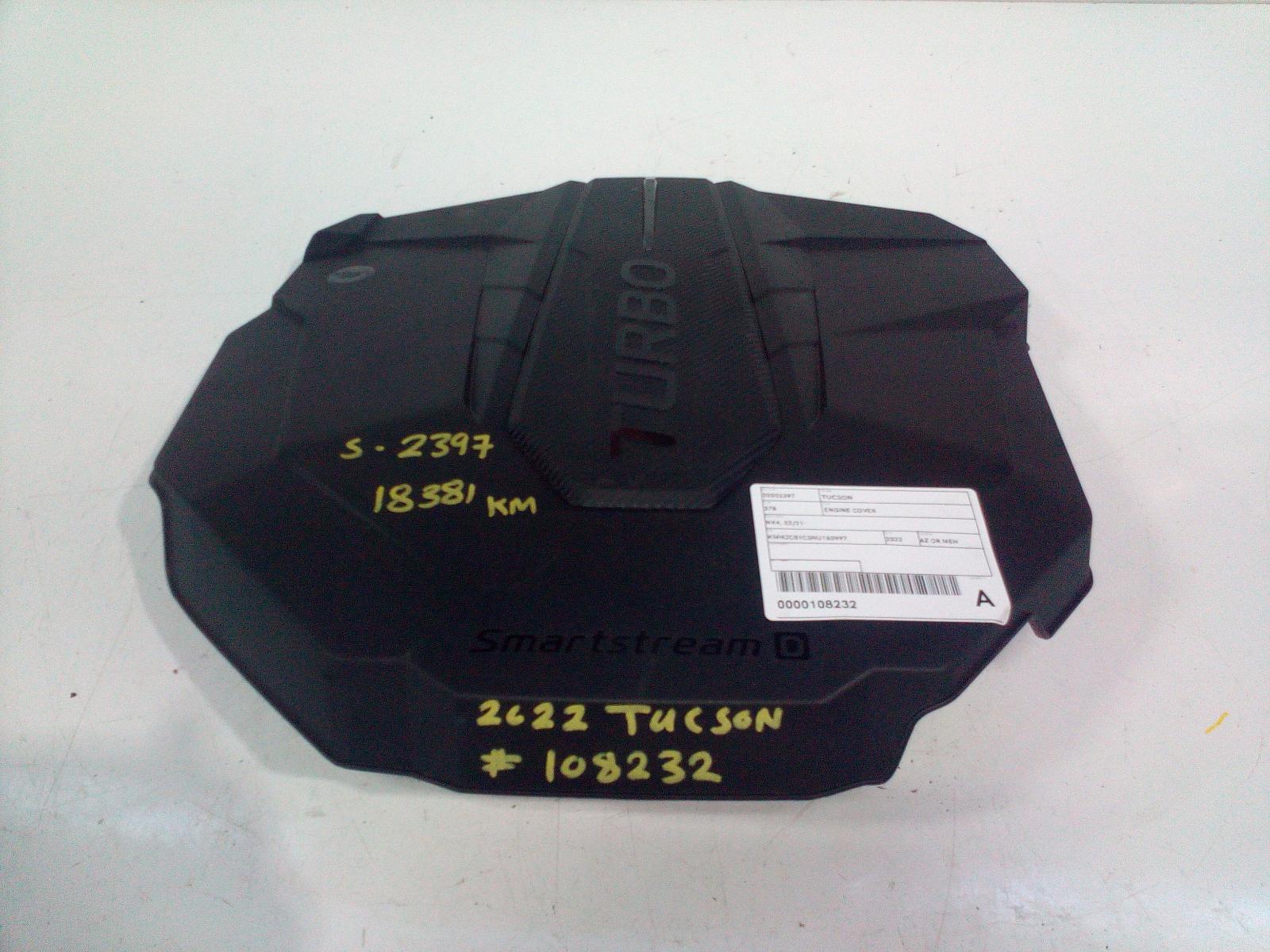 2022 Hyundai Tucson Engine Cover View Auto part Engine Cover Hyundai Tucson 2022