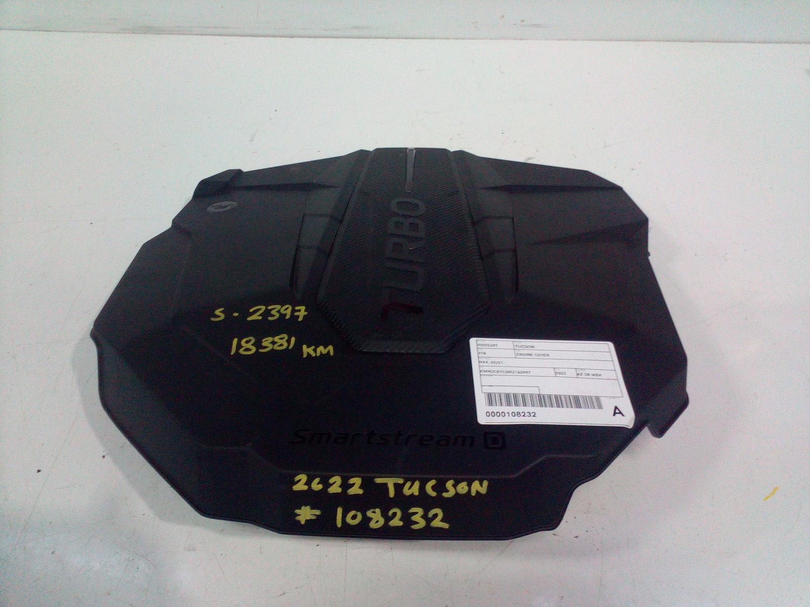 2022 Hyundai Tucson Engine Cover View Auto part Engine Cover Hyundai Tucson 2022