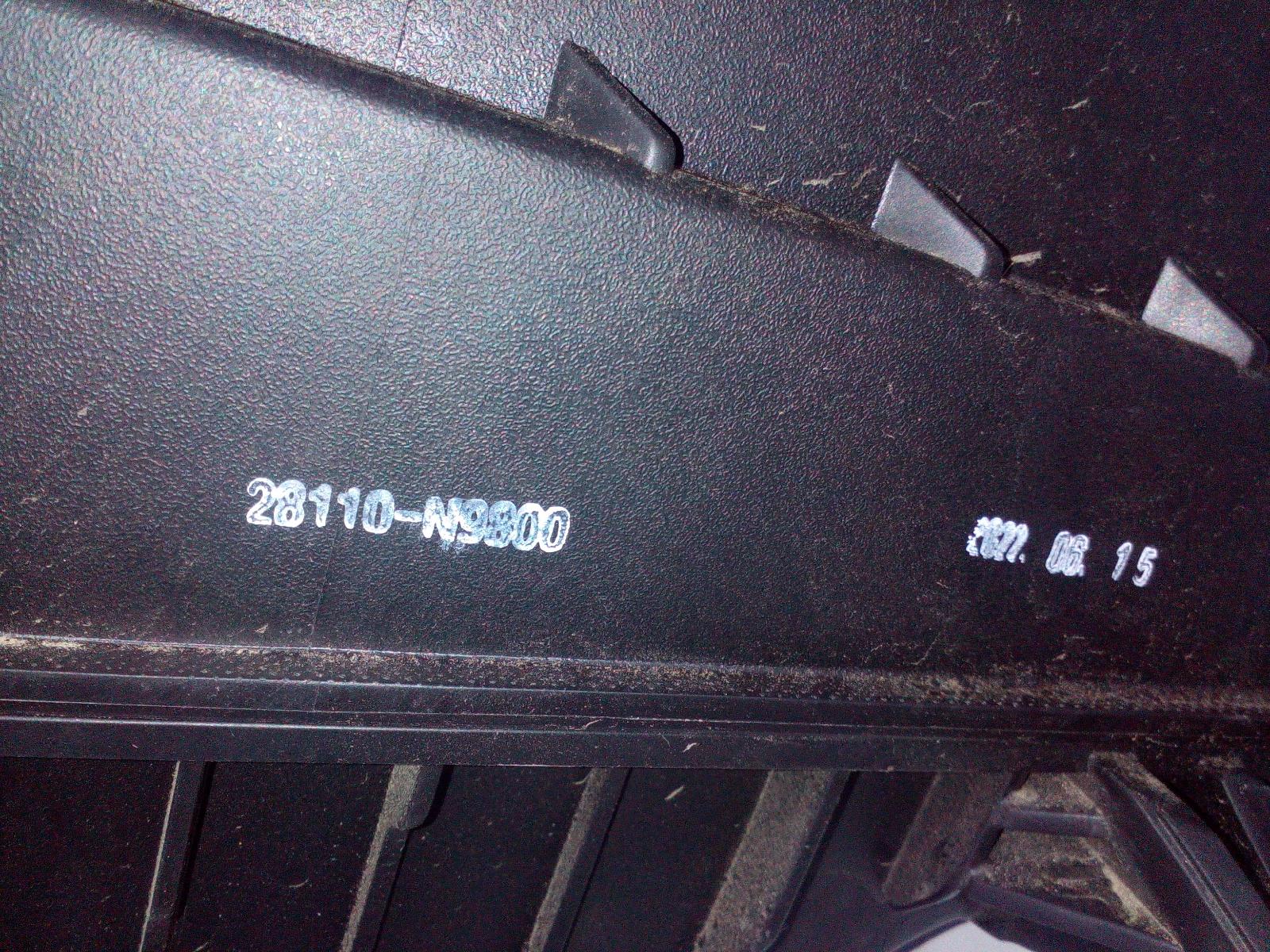 View Auto part Air Cleaner/Box Hyundai Tucson 2022