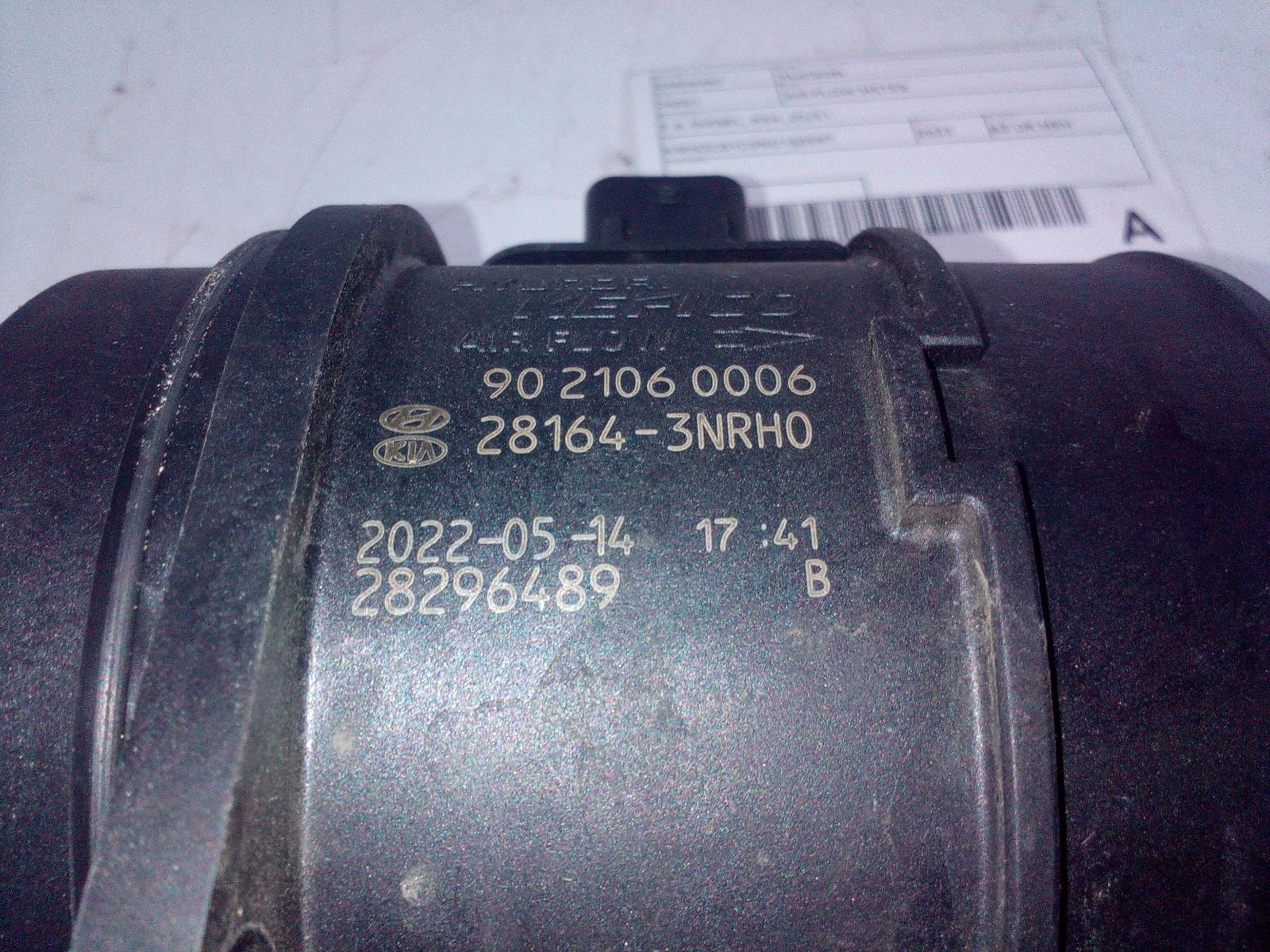 2022 Hyundai Tucson Air Flow Meter View Auto part Air Flow Meter Hyundai Tucson 2022
