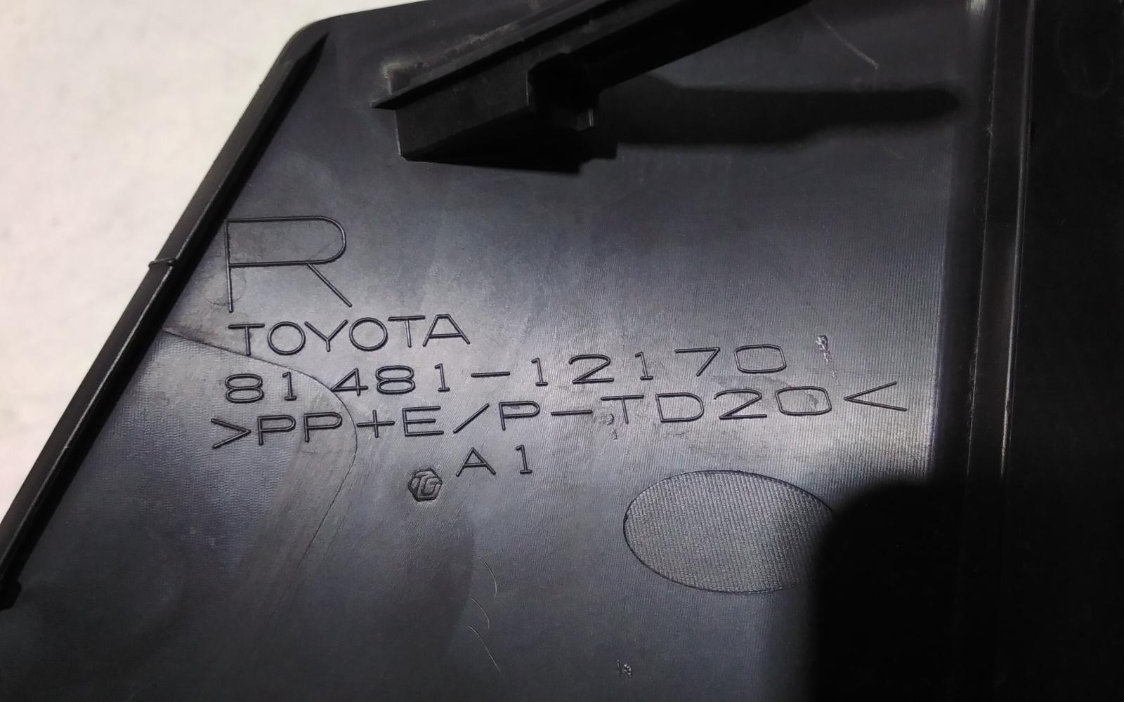 View Auto part Right Indicator/Fog/Side Toyota Corolla 2011