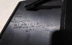 View Auto part Right Indicator/Fog/Side Toyota Corolla 2011