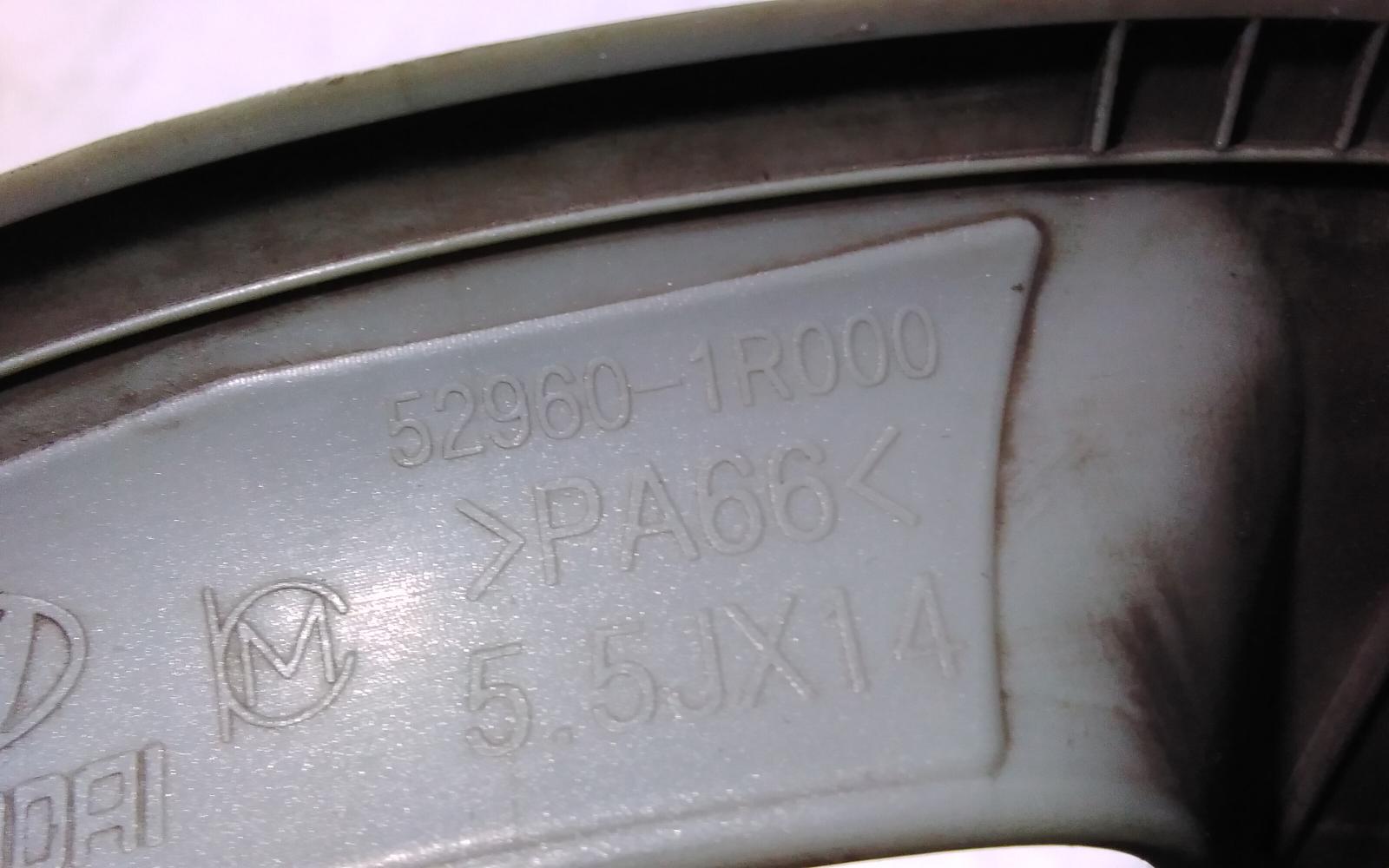 View Auto part Wheel Cover/Hub Cap Hyundai Elantra 2012