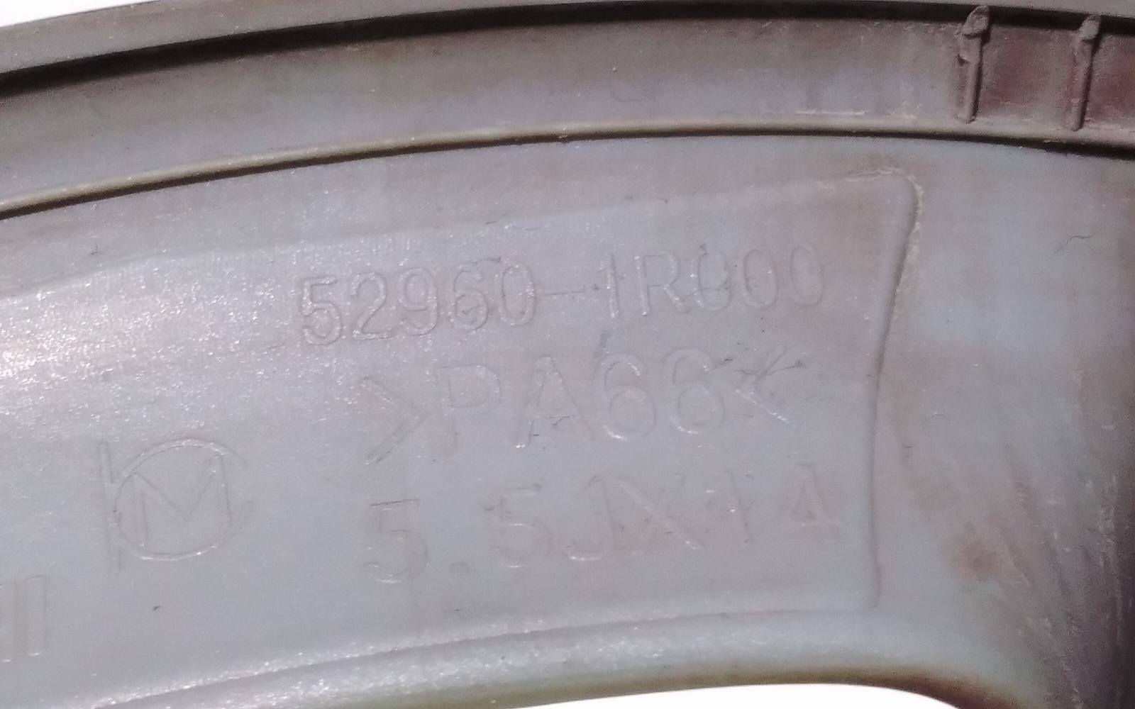 View Auto part Wheel Cover/Hub Cap Hyundai Elantra 2012