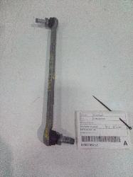 View Auto part Stabiliser Bar Nissan Pathfinder 2013