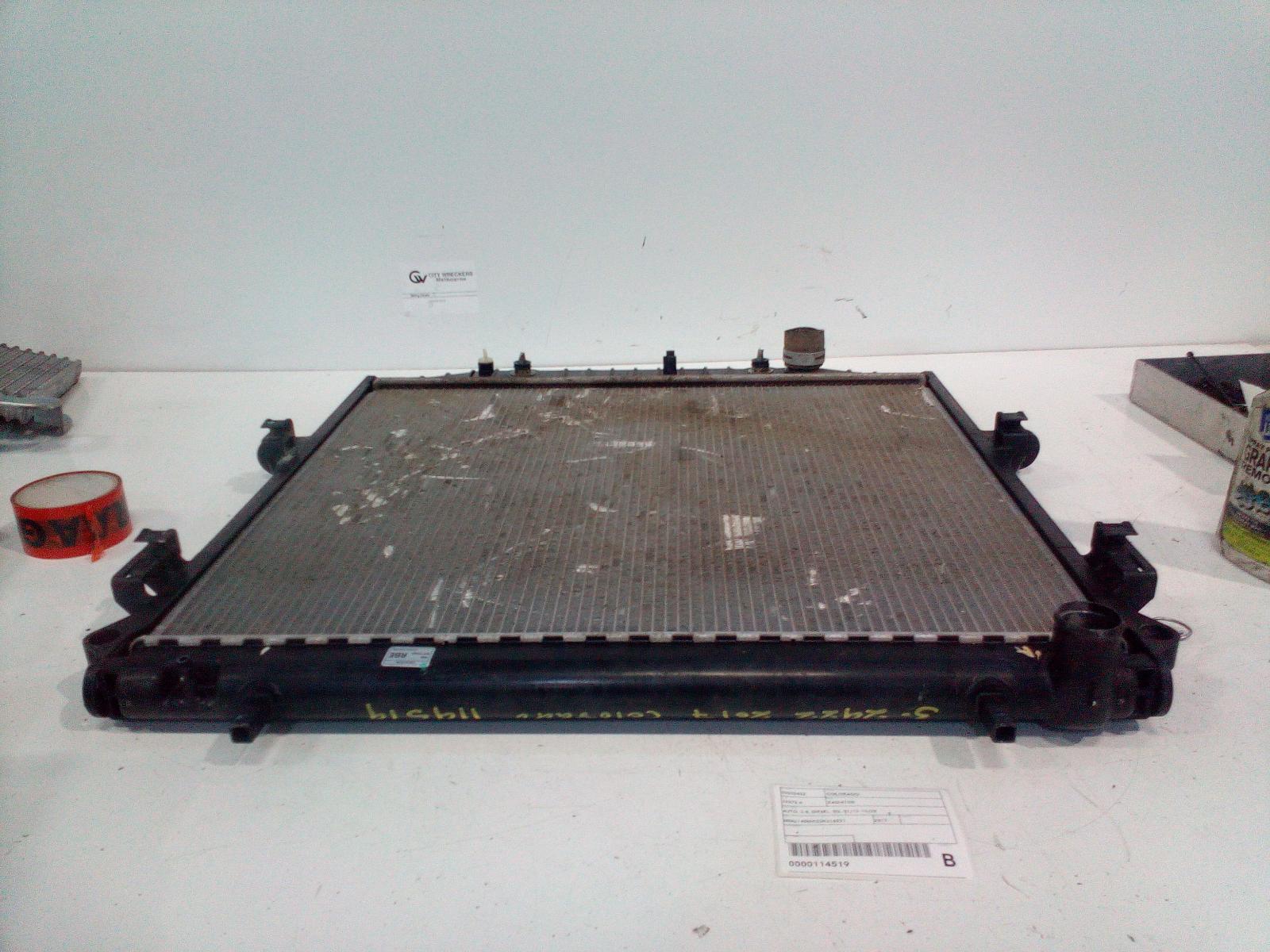 View Auto part Radiator Holden Colorado 2017