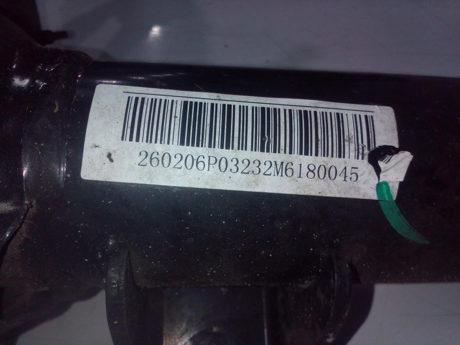 View Auto part Right Front Strut Ldv G10 2021