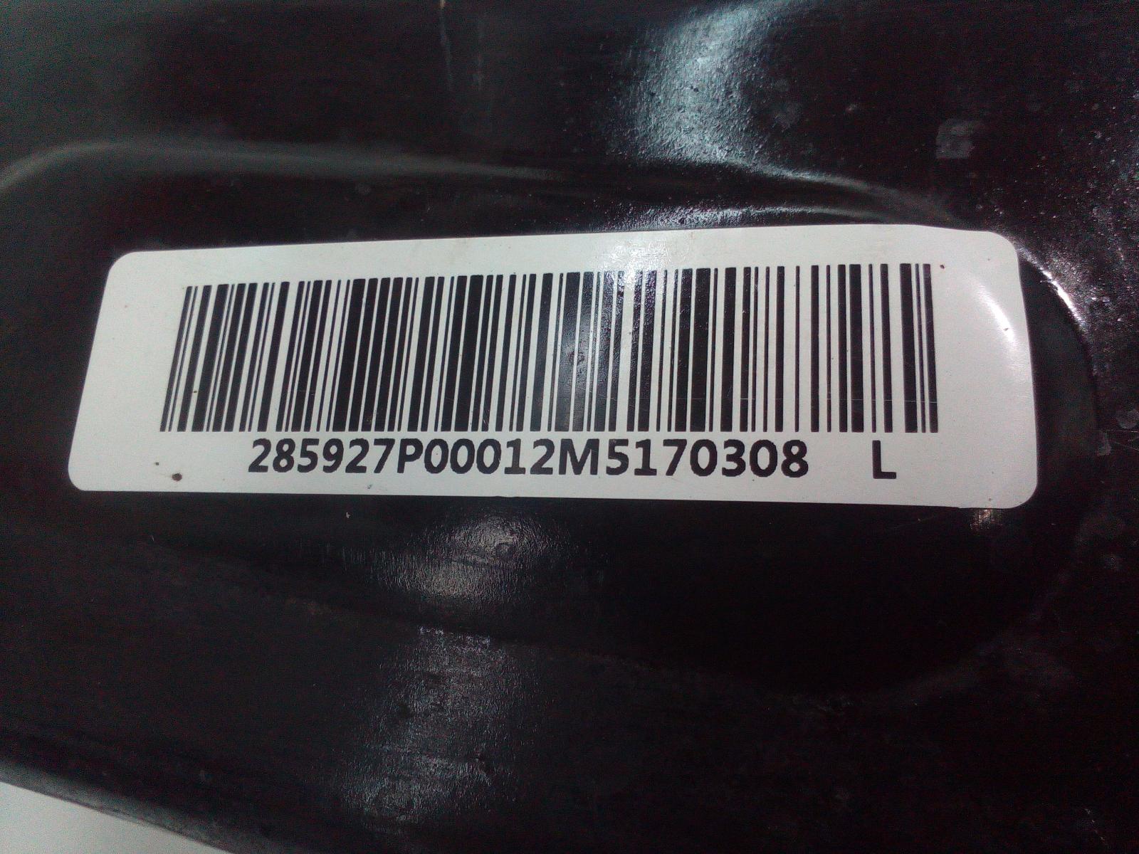2021 Ldv G10 Left Front Lower Control Arm View Auto part Left Front Lower Control Arm Ldv G10 2021