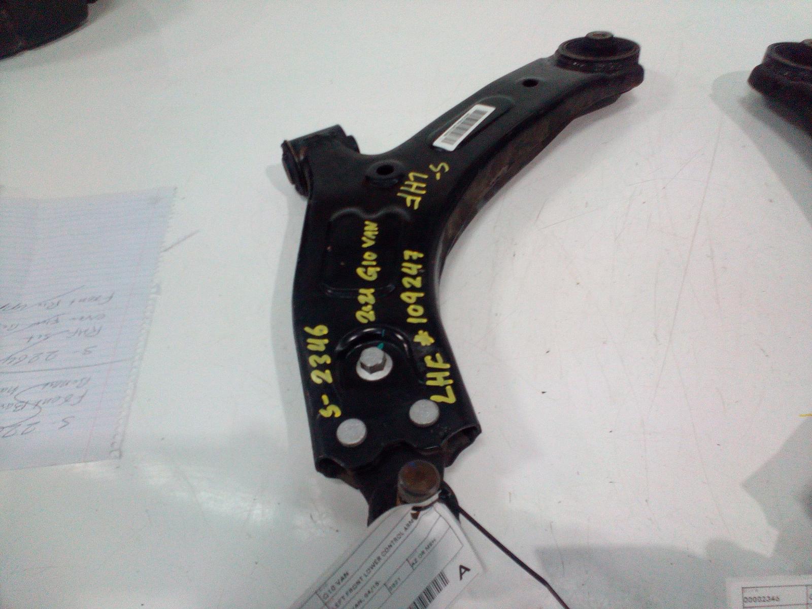 2021 Ldv G10 Left Front Lower Control Arm View Auto part Left Front Lower Control Arm Ldv G10 2021