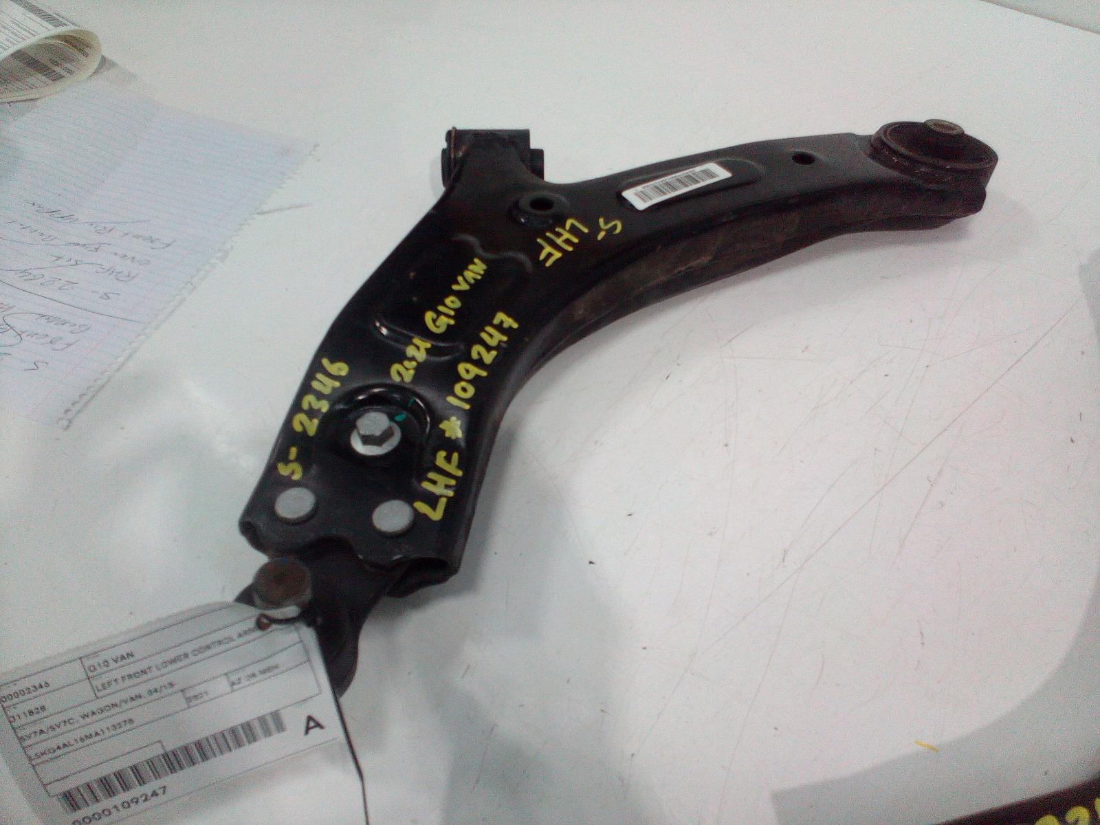 2021 Ldv G10 Left Front Lower Control Arm View Auto part Left Front Lower Control Arm Ldv G10 2021