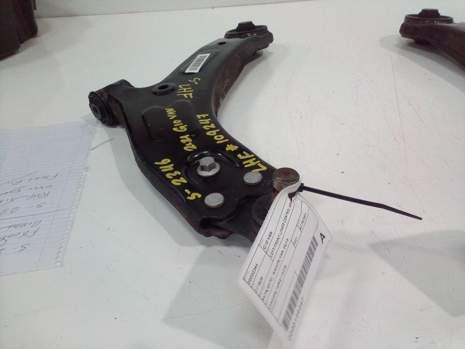 2021 Ldv G10 Left Front Lower Control Arm View Auto part Left Front Lower Control Arm Ldv G10 2021
