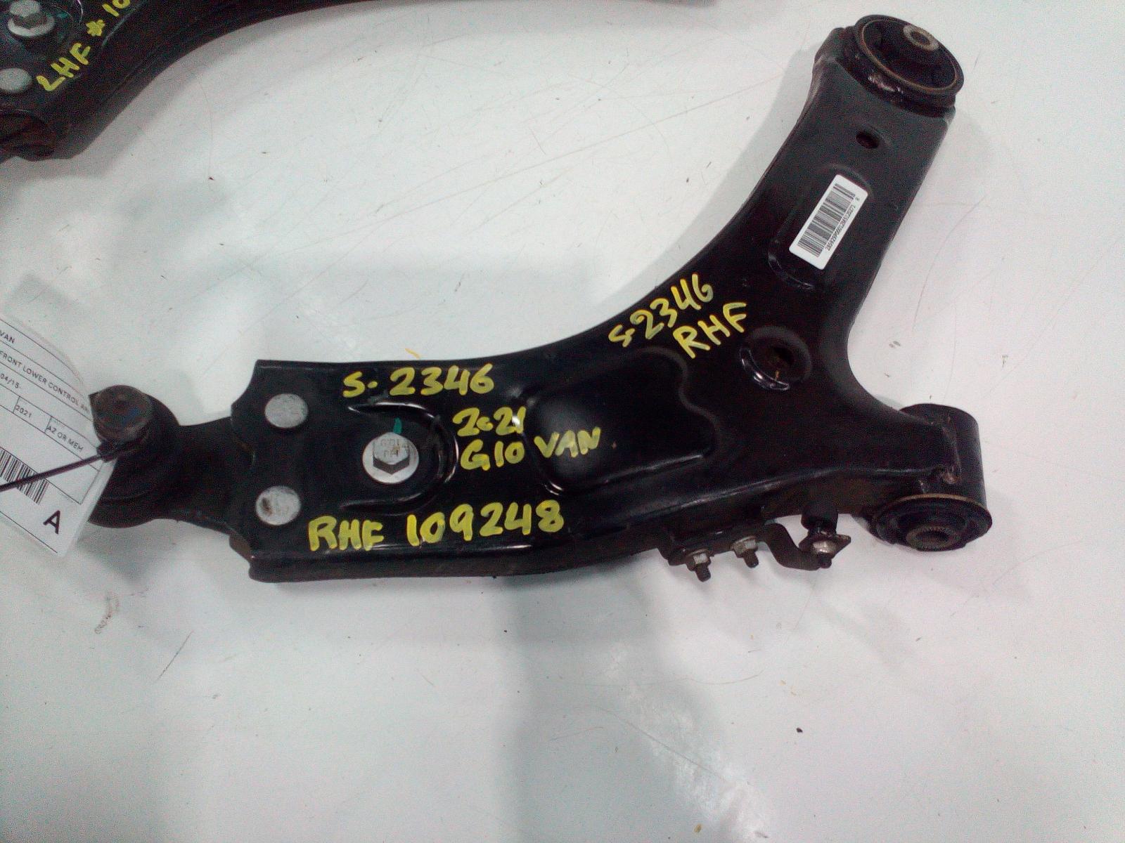 View Auto part Right Front Lower Control Arm Ldv G10 2021