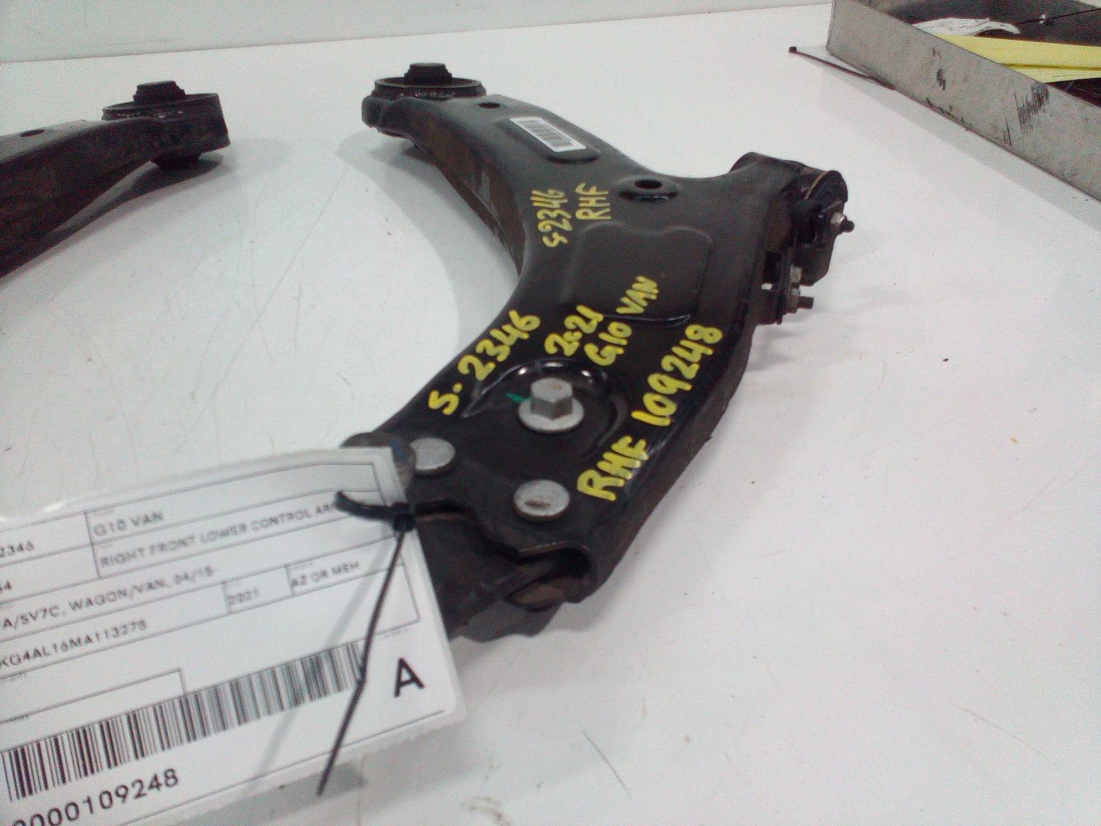 View Auto part Right Front Lower Control Arm Ldv G10 2021