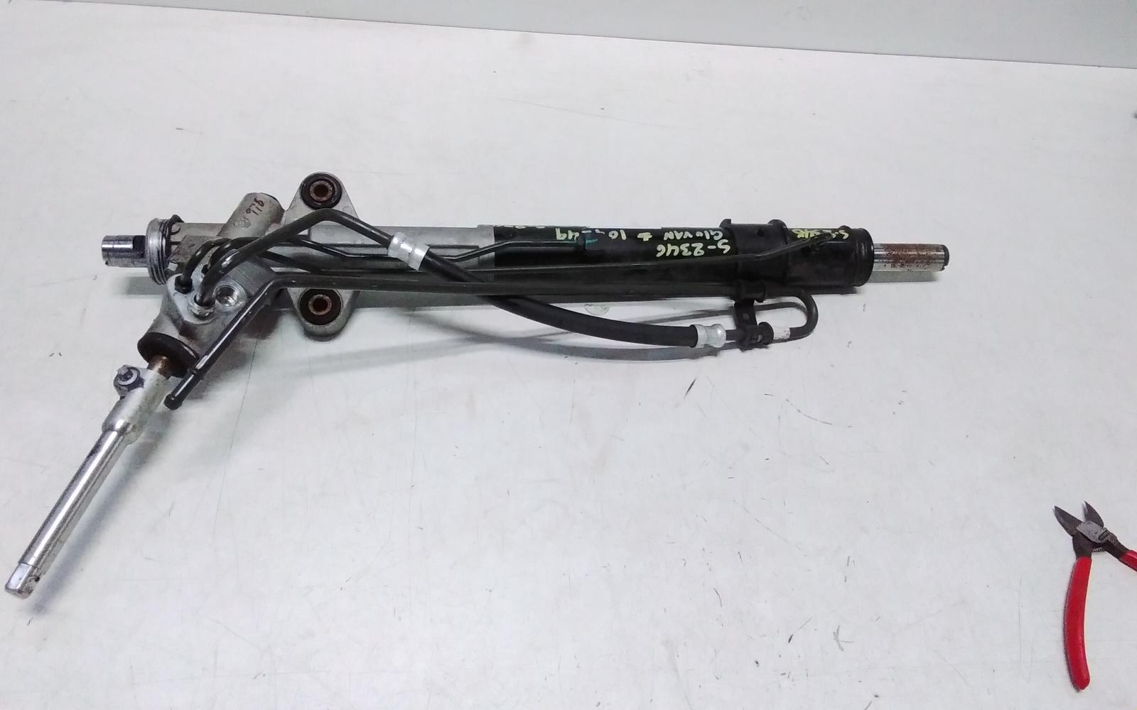 View Auto part Steering Box/Rack Ldv G10 2021