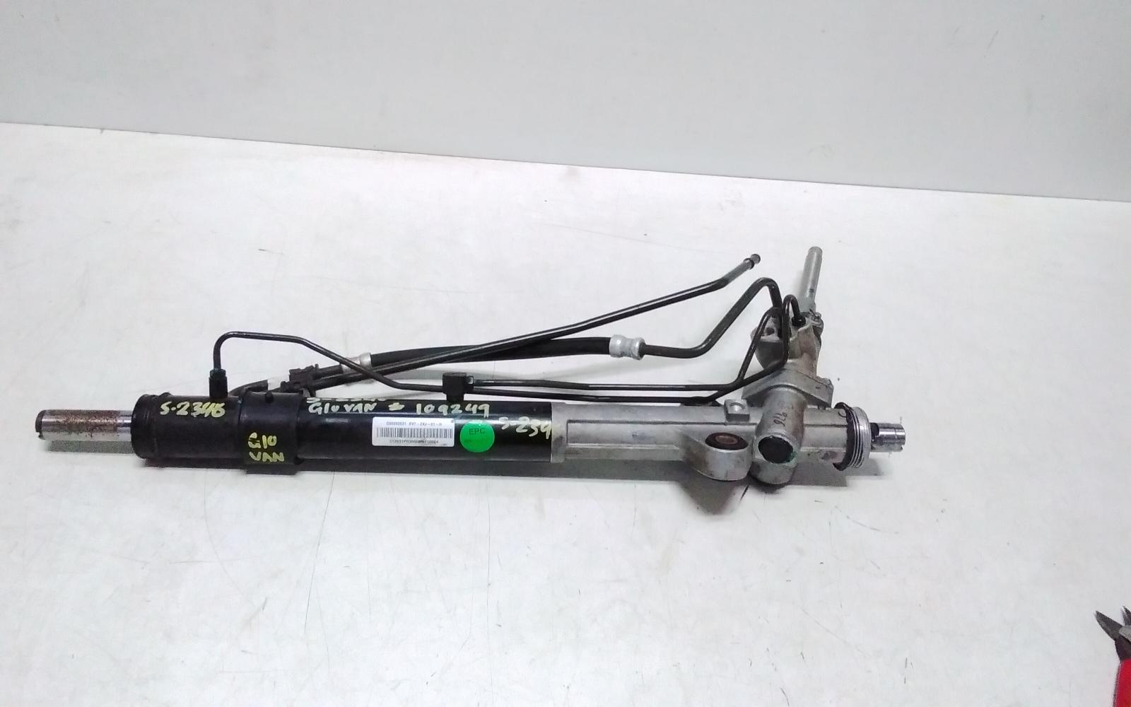 View Auto part Steering Box/Rack Ldv G10 2021